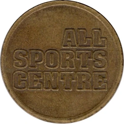 Token - Kanata All Sports Centre (Ottawa, Ontario) ND front