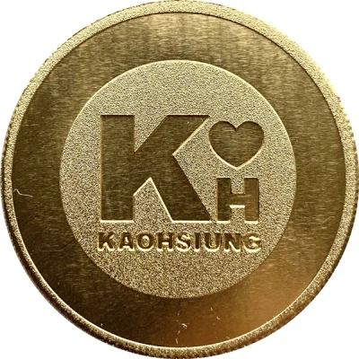 Token - Kaohsiung (Love) ND back