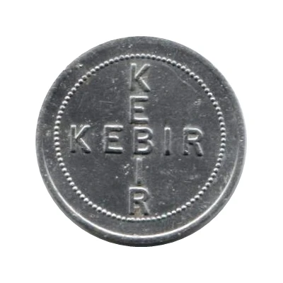 Token - Kebir ND back