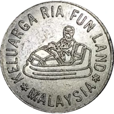 Token - Keluarga Ria Fun Land ND front