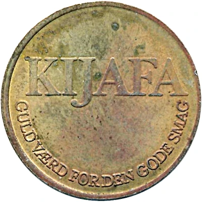 Token - Kijafa (12 Mark "Stråledukat" - Frederik V) ND back