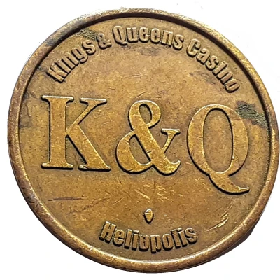 Token - Kings and Queens Casino (Heliopolis) ND front