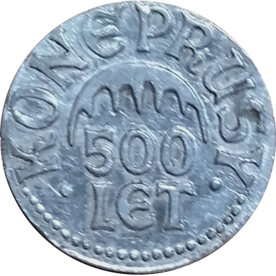 Token - Koněprusy (500th Anniversary) ND front