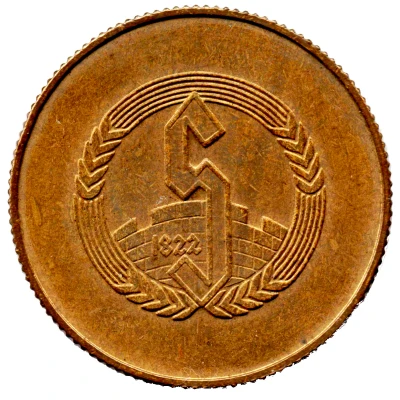 Token - Kuopion Säästöpankki Kuopio back