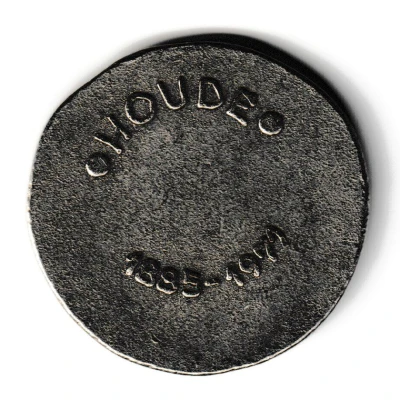 Token - Laboratory Houdé - USA - Brasher gold Doubloon back