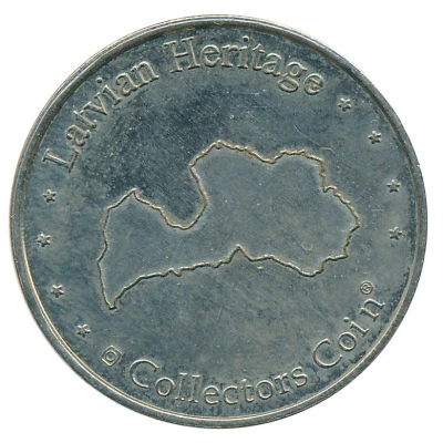 Token - Latvian Heritage - CEEC-China ND back