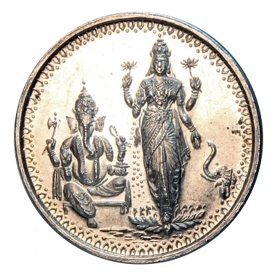 Token - Laxmi, Ganesh (R.C.R.D. Jain, Delhi) ND front