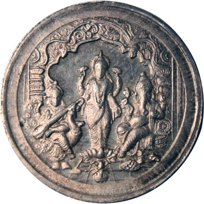 Token (Laxmi, Saraswati and Ganesh) ND front