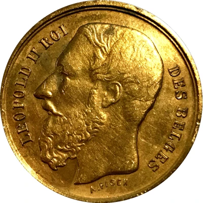 Token - Leopold II International competition of science and industry of front