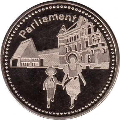 Token - Liechtenstein (Parliament) ND front