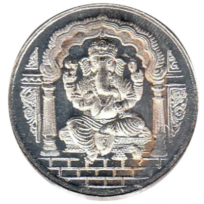 Token (Lord Ganesh) ND front