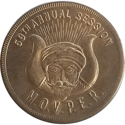 Token - M.O.V.P.E.R. 59th Annual Session (Long Beach, California) ND front