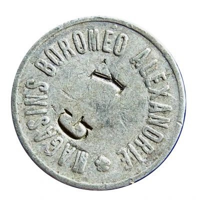 Token - Magasins Boromeo (Alexandria) ND front