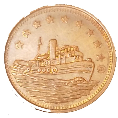 Token - Magic Springs (Hot Springs, Arkansas) ND back