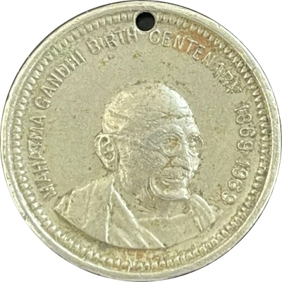 Token - Mahatma Gandhi front