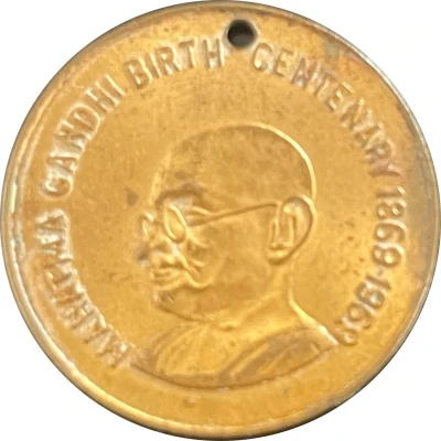 Token - Mahatma Gandhi front