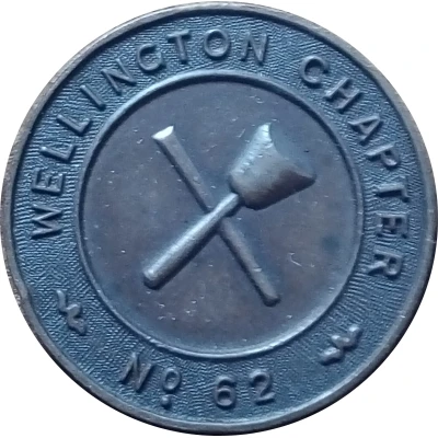 Token - Masonic Lodge Wellington 62 ND front