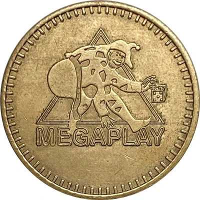 Token - Megaplay (Ruhrpark, Bochum) ND back
