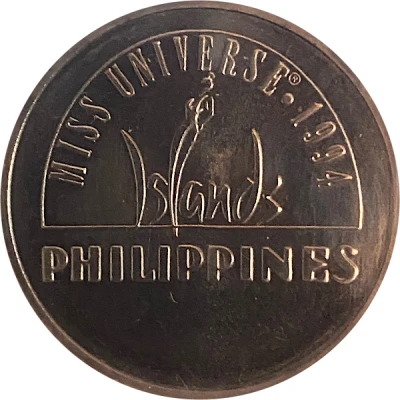 Token - Miss Universe front