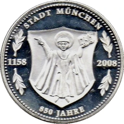 Token - München (Alter Peter, Frauenkirche) ND back