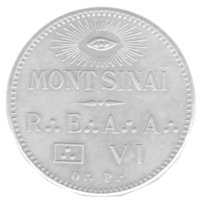 Token - Mont Sinaï ND back