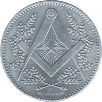 Token - Mont SinaÏ ND front