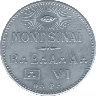 Token - Mont SinaÏ ND back