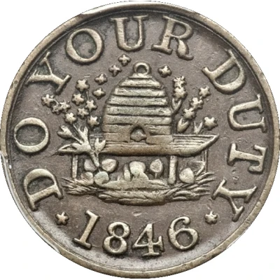 Token - Mormon Do Your Duty Beehive front