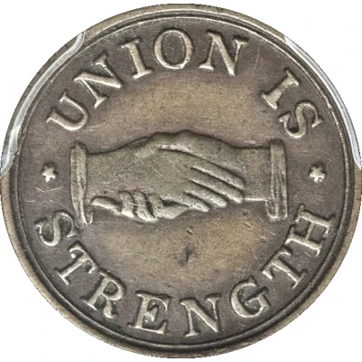 Token - Mormon Do Your Duty Beehive back