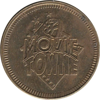 Token (Movie Towne; Port of Spain, Trinidad) ND front