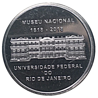 Token - Museu Nacional 200th Anniversary front