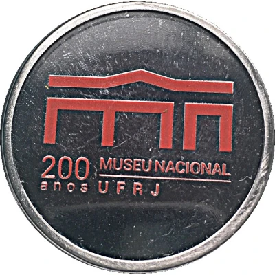 Token - Museu Nacional 200th Anniversary back