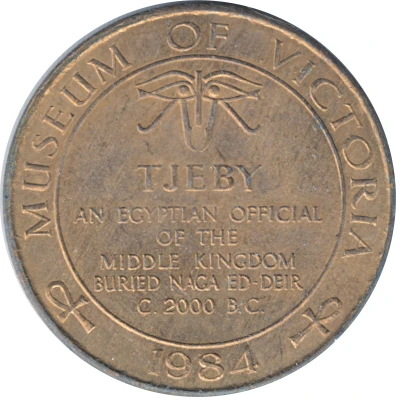 Token - Museum of Victoria - Tjeby Promotional Token back