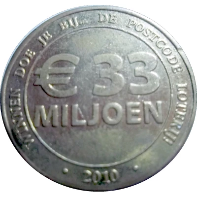 Token - Nationale Postcode Loterij 33 million Euro back
