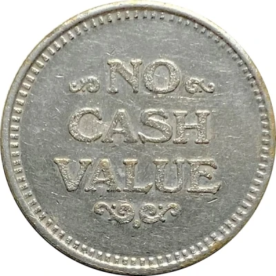 Token - No Cash Value (Horseshoe Star) ND back