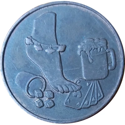 Token - Nördliches Königreich Spektakulus ND back