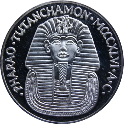 Token - Nummis Mundi (Tutankhamun) ND front