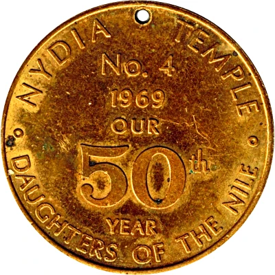 Token - Nydia Temple Portland, Oregon front
