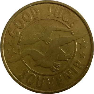 Token - Old Orchard Maine (Old Orchard Beach, Maine) ND back