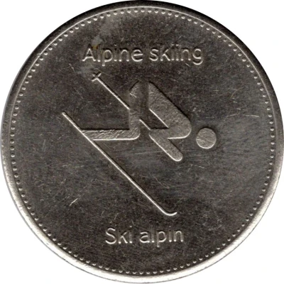 Token - Olympic Trust of Canada Alpine Skiing ND front