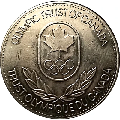 Token - Olympic Trust of Canada Archery ND back