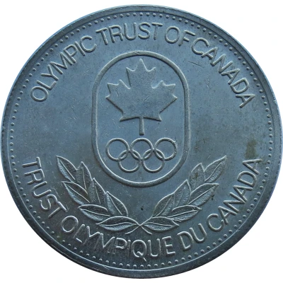 Token - Olympic Trust of Canada Athletics ND back