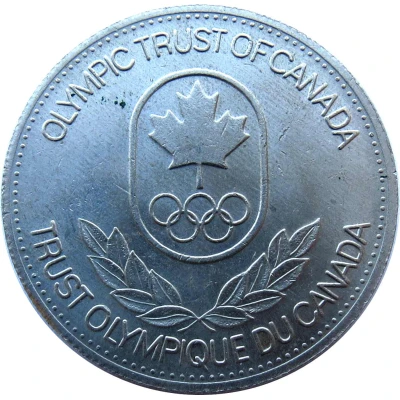 Token - Olympic Trust of Canada Basketball ND back