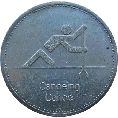 Token - Olympic Trust of Canada Canoeing ND front