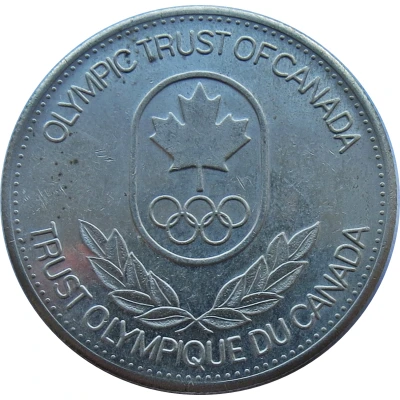 Token - Olympic Trust of Canada Canoeing ND back