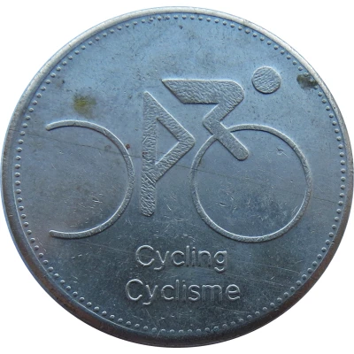 Token - Olympic Trust of Canada Cycling ND front