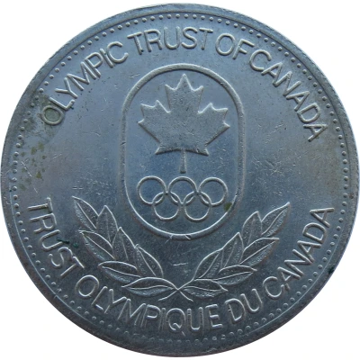 Token - Olympic Trust of Canada Cycling ND back