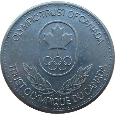 Token - Olympic Trust of Canada Fencing ND back