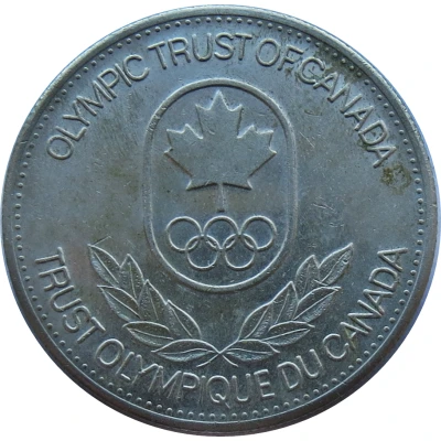 Token - Olympic Trust of Canada Figure Skating ND back