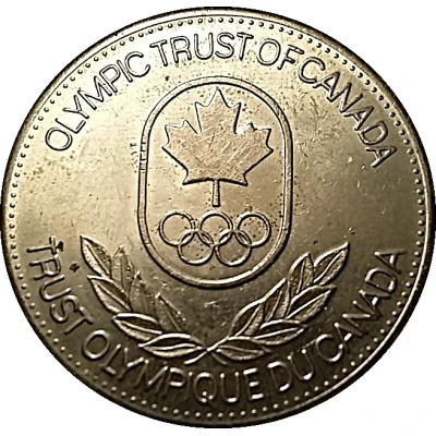 Token - Olympic Trust of Canada Gymnastics ND back